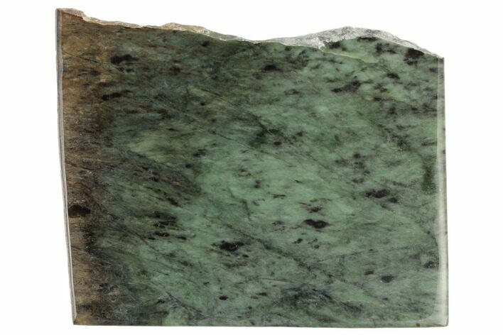 Polished Canadian Jade (Nephrite) Slab - British Colombia #195793